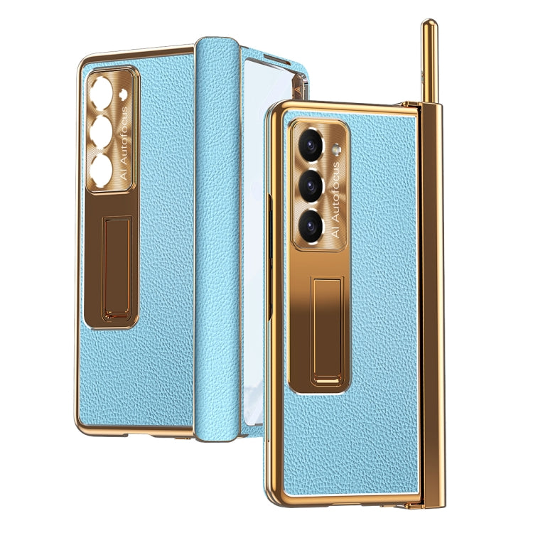 For Samsung Galaxy Z Fold5 Litchi Pattern Magnetic Shell Film Integrated Shockproof Phone Case(Blue Gold) - Galaxy Z Fold5 Cases by buy2fix | Online Shopping UK | buy2fix