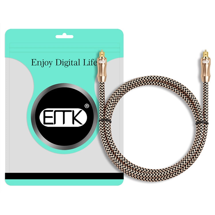 20m EMK OD6.0mm Gold-plated TV Digital Audio Optical Fiber Connecting Cable - Audio Optical Cables by EMK | Online Shopping UK | buy2fix