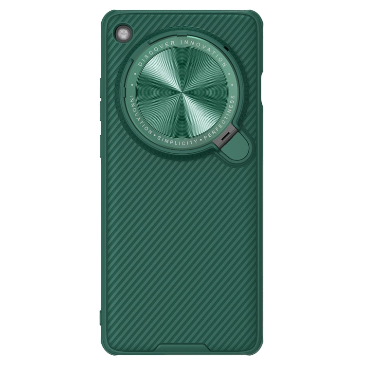 For OPPO Find X7 Ultra NILLKIN Black Mirror Prop CD Texture Mirror Phone Case(Green) - OPPO Cases by NILLKIN | Online Shopping UK | buy2fix