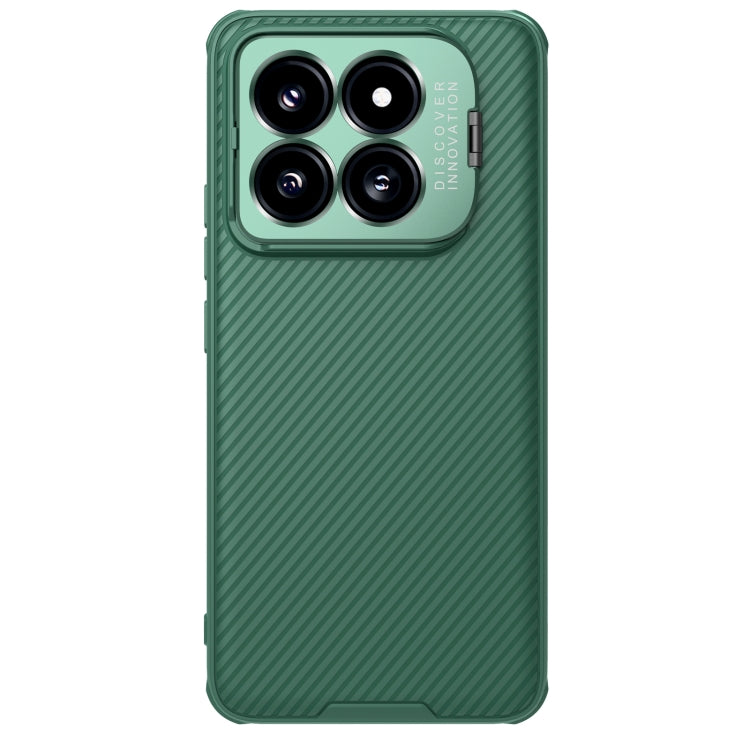 For Xiaomi 14 Pro NILLKIN Black Mirror Prop CD Texture Mirror Precise Hole MagSafe Magnetic Phone Case(Green) - 14 Pro Cases by NILLKIN | Online Shopping UK | buy2fix