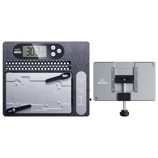 i2C T18 LCD Display PCB Motherboard Layered Desoldering Station With Glue Removal Module, US Plug - Repair Platform by i2C | Online Shopping UK | buy2fix