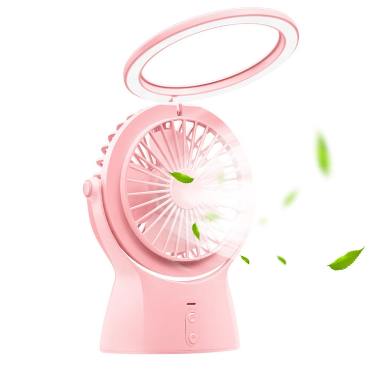 S1 Multi-function Portable USB Charging Mute Desktop Electric Fan Table Lamp, with 3 Speed Control (Pink) - Consumer Electronics by buy2fix | Online Shopping UK | buy2fix