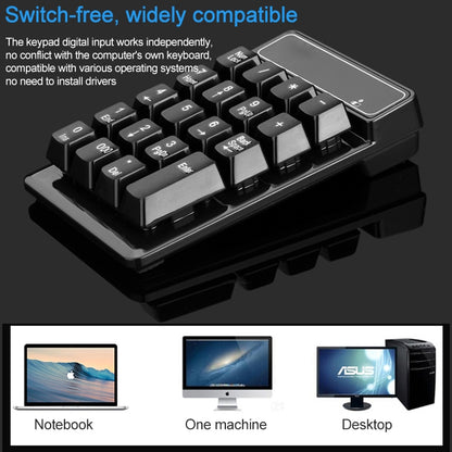 MC Saite 525RF 19 Keys Wireless 2.4G Numeric Keyboard -  by MC Saite | Online Shopping UK | buy2fix