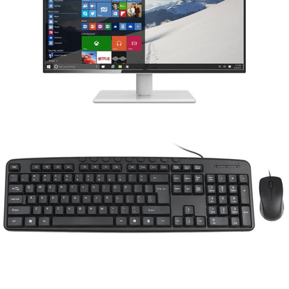 KB-8377 USB Wired Keyboard Mouse Set (Black) -  by buy2fix | Online Shopping UK | buy2fix