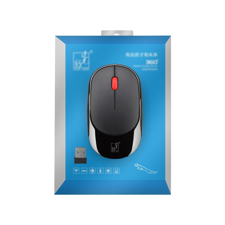 ZGB 360 2.4G Computer Laptop Wireless Chargeable Mini Mouse 1000dpi(White) - Wireless Mice by Chasing Leopard | Online Shopping UK | buy2fix