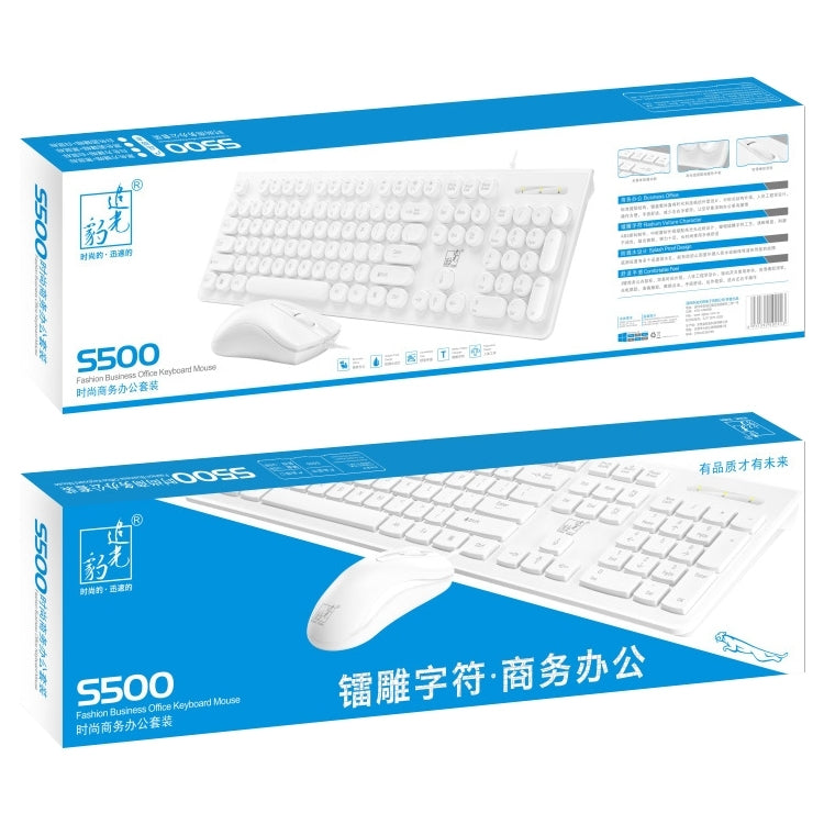 ZGB S500 Square Keycap Wired Keyboard + Mouse Set (Black) - Wired Keyboard by Chasing Leopard | Online Shopping UK | buy2fix