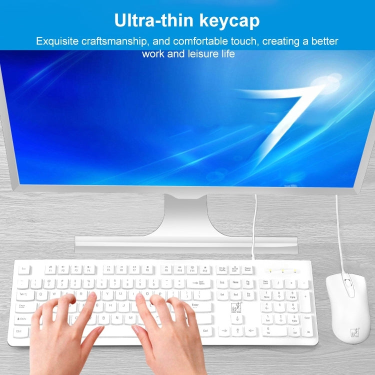 ZGB S500 Square Keycap Wired Keyboard + Mouse Set (White) - Wired Keyboard by Chasing Leopard | Online Shopping UK | buy2fix