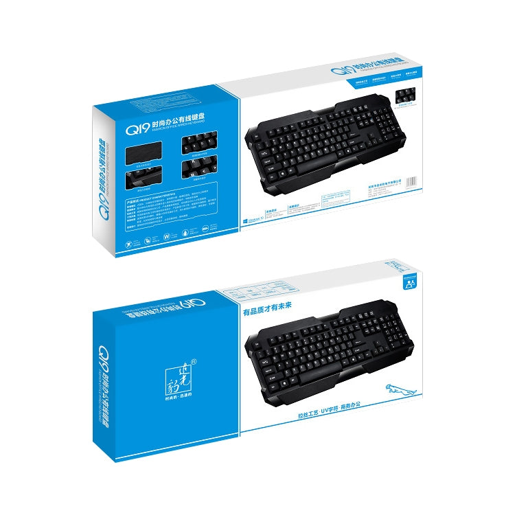 ZGB Q19 Wired USB Computer Gaming Keyboard - Wired Keyboard by Chasing Leopard | Online Shopping UK | buy2fix