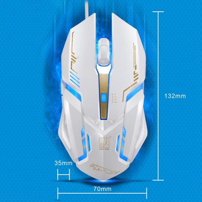 Chasing Leopard V17 USB 2400DPI Four-speed Adjustable Line Pattern Wired Optical Gaming Mouse with LED Breathing Light, Length: 1.45m(White) - Wired Mice by Chasing Leopard | Online Shopping UK | buy2fix