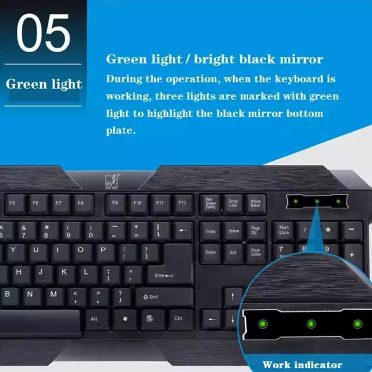 ZGB Q19 USB Wired Waterproof Keyboard Mouse Set(Black) - Wired Keyboard by Chasing Leopard | Online Shopping UK | buy2fix