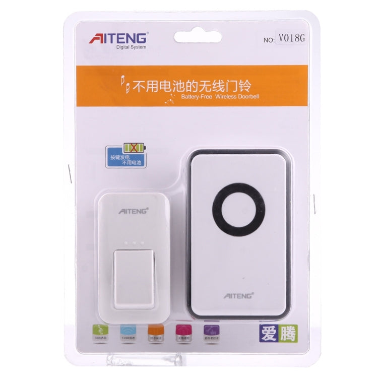 AITENG V018G Life Waterproof Battery-Free Wireless Doorbell, 1 Receiver + 1 x Transmitter, Receiver Distance: 130m, US Plug - Security by AITENG | Online Shopping UK | buy2fix