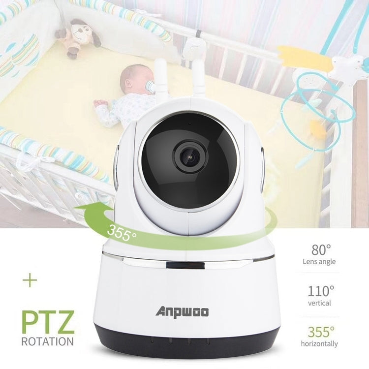 Anpwoo Guardian 2.0MP 1080P 1/3 inch CMOS HD WiFi IP Camera, Support Motion Detection / Night Vision(White) - Security by Anpwoo | Online Shopping UK | buy2fix
