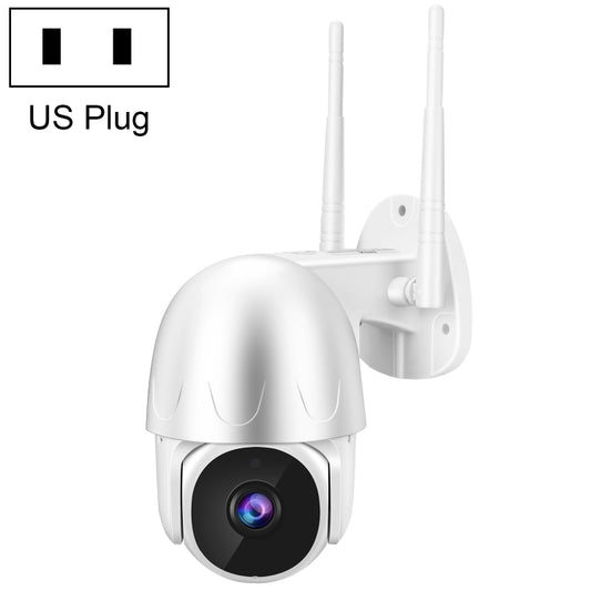 Tuya QX45 1080P Full HD IP65 Waterproof 2.4G Wireless IP Camera, Support Amazon Alexa & Google Home & Motion Detection & Two-way Audio & Night Vision & TF Card, US Plug - Security by buy2fix | Online Shopping UK | buy2fix