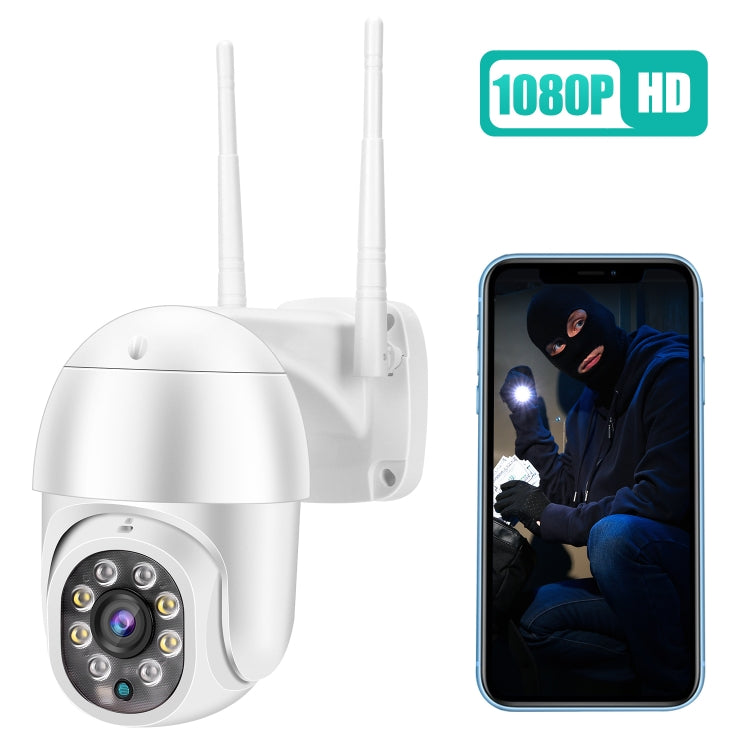 QX43-2 1080P 2.0MP Lens IP66 Waterproof PTZ Rotating WIFI Camera, Support Infrared Night Vision & Two-way Voice Intercom & Motion Detection & 128GB TF Card, EU Plug - Security by buy2fix | Online Shopping UK | buy2fix