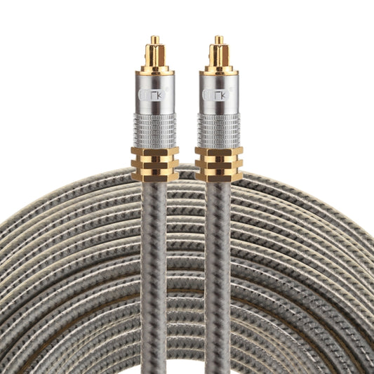 EMK YL-A 20m OD8.0mm Gold Plated Metal Head Toslink Male to Male Digital Optical Audio Cable - Audio Optical Cables by EMK | Online Shopping UK | buy2fix