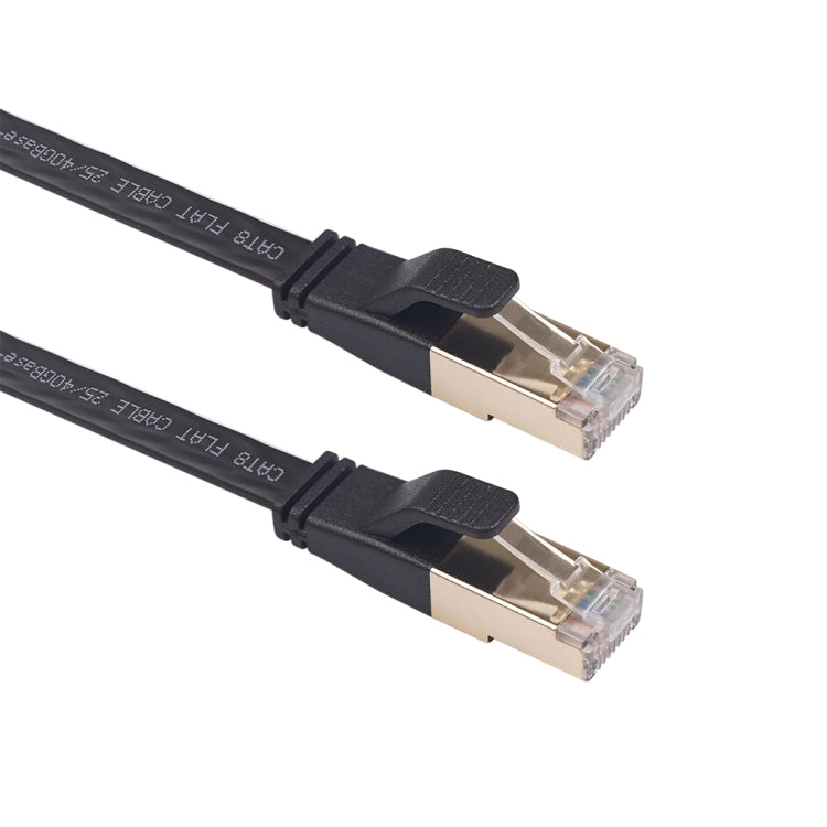 CAT8-2 Double Shielded CAT8 Flat Network LAN Cable, Length: 15m - Lan Cable and Tools by buy2fix | Online Shopping UK | buy2fix