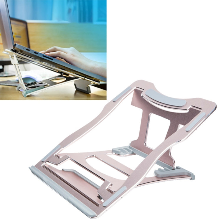 Aluminum Alloy Cooling Holder Desktop Portable Simple Laptop Bracket, Six-stage Support, Size: 21x26cm (Rose Gold) - Laptop Stand by buy2fix | Online Shopping UK | buy2fix