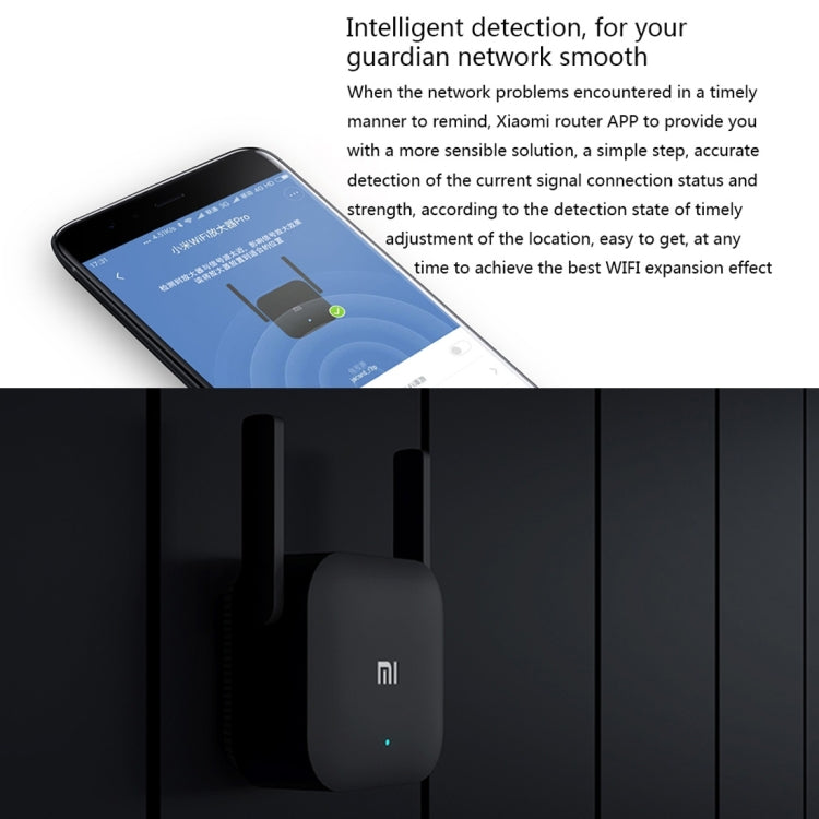 Original Xiaomi Mi WiFi Amplifier Pro 300Mbps WiFi Smart Extender Router with 2x2 External Antennas, US Plug(Black) -  by Xiaomi | Online Shopping UK | buy2fix