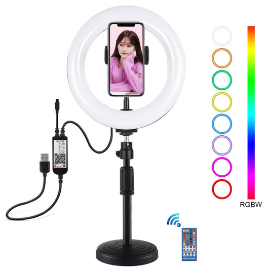 PULUZ 7.9 inch 20cm RGBW Light + Round Base Desktop Mount Dimmable LED Dual Color Temperature LED Curved Light Ring Vlogging Selfie Photography Video Lights with Phone Clamp(Black) - Ring Light by PULUZ | Online Shopping UK | buy2fix