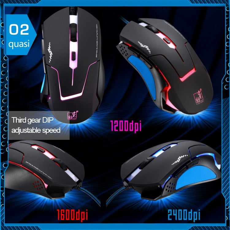 T7 Wired 3 Color Changeable 1200 DPI 1600DPI 2400DPI Gaming USB Optical Mouse - Wired Mice by buy2fix | Online Shopping UK | buy2fix