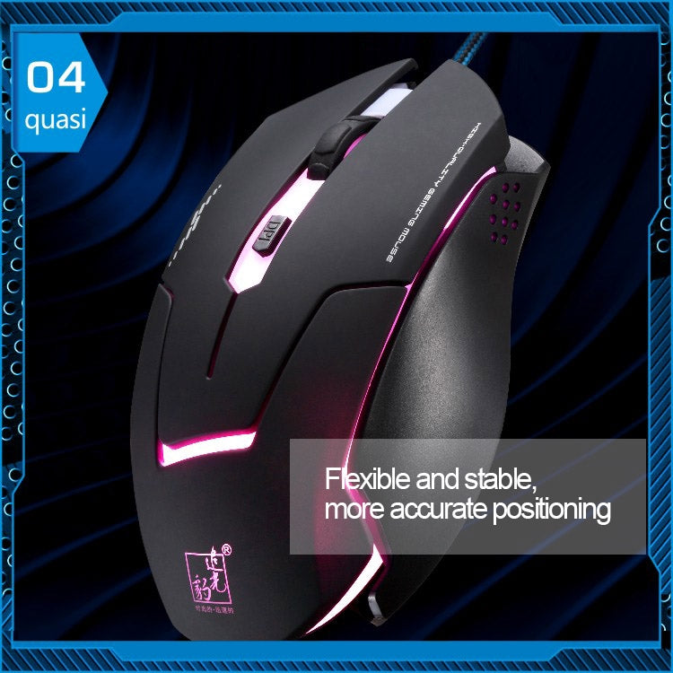 T7 Wired 3 Color Changeable 1200 DPI 1600DPI 2400DPI Gaming USB Optical Mouse - Wired Mice by buy2fix | Online Shopping UK | buy2fix