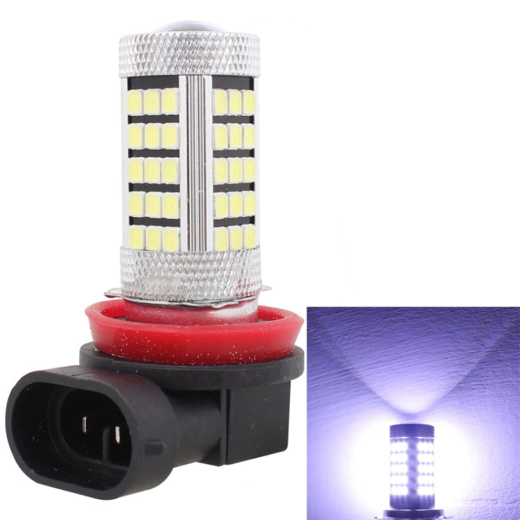 2 PCS H8 12.6W 630LM 6500K White Light 2835 SMD 66 LED Car Fog Light, DC12V - In Car by buy2fix | Online Shopping UK | buy2fix