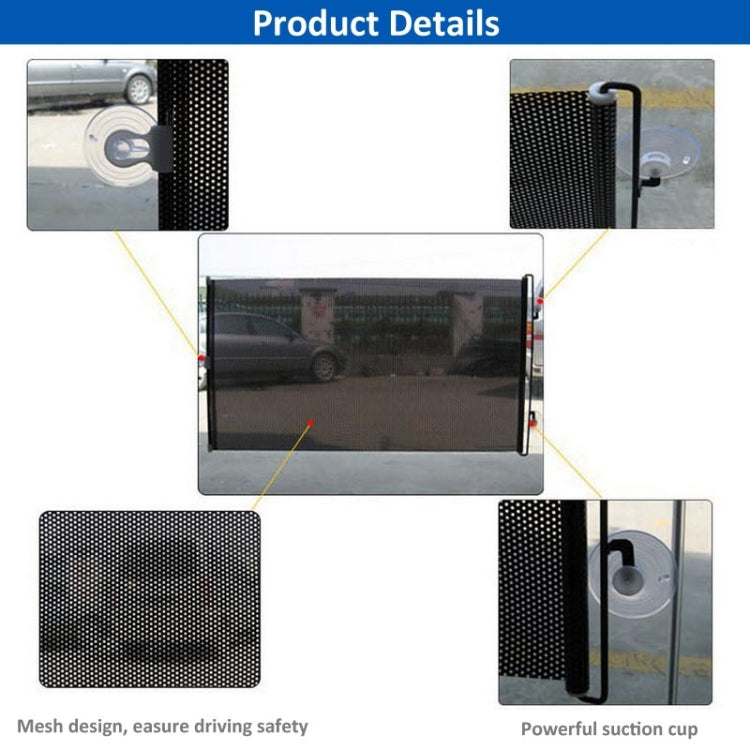 Retractable Car Window Sun Shade for Automobile Back Windshield, Size: 125cm x 45cm, Random Color Delivery - Window Foils & Solar Protection by buy2fix | Online Shopping UK | buy2fix