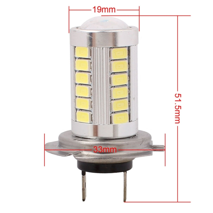 2 PCS H7 16.5W 990LM 6500K White Light 5630 SMD 33 LED Car Brake / Steering Light Bulb, DC12V - In Car by buy2fix | Online Shopping UK | buy2fix