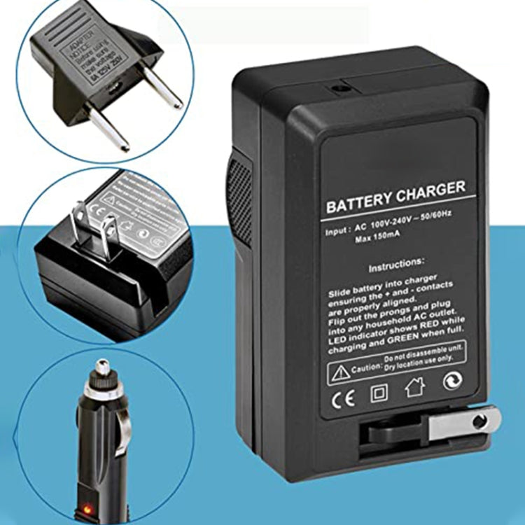 Digital Camera Battery Charger for Panasonic 001E/ S001/ DC2(Black) - Battery Car Charger by buy2fix | Online Shopping UK | buy2fix