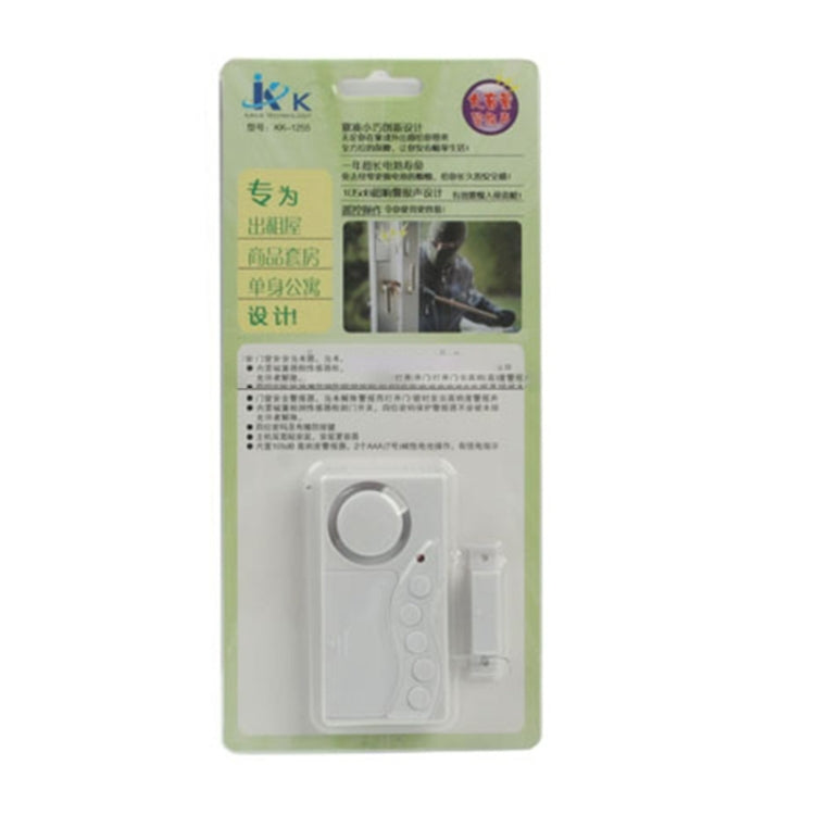 Secret Code Door Magnetic Sensor Anti-entry Security Alarm (KK-1255)(White) - Security by buy2fix | Online Shopping UK | buy2fix