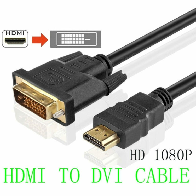 1.8m High Speed HDMI to DVI Cable, Compatible with PlayStation 3 -  by buy2fix | Online Shopping UK | buy2fix