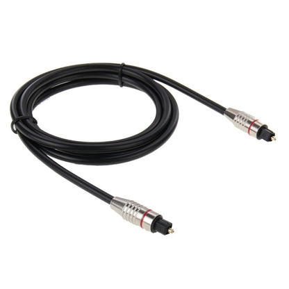 Digital Audio Optical Fiber Cable Toslink M to M, OD: 5.0mm, Length: 1.5m - Audio Optical Cables by buy2fix | Online Shopping UK | buy2fix