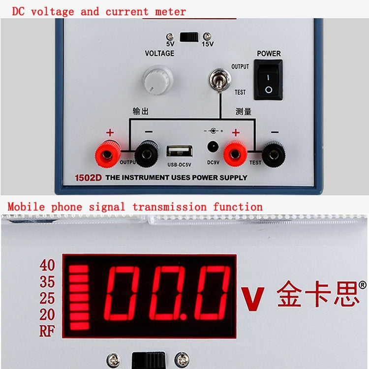 Kaisi K-1502D Repair Power Supply Current Meter 2A Adjustable DC Power Supply Automatic Protection, EU Plug - Power Supply by Kaisi | Online Shopping UK | buy2fix