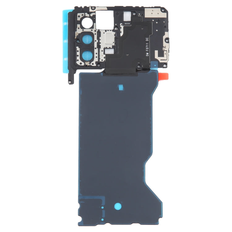 For Xiaomi Redmi K50 Gaming / Poco F4 GT Motherboard Protective Cover - Repair & Spare Parts by buy2fix | Online Shopping UK | buy2fix