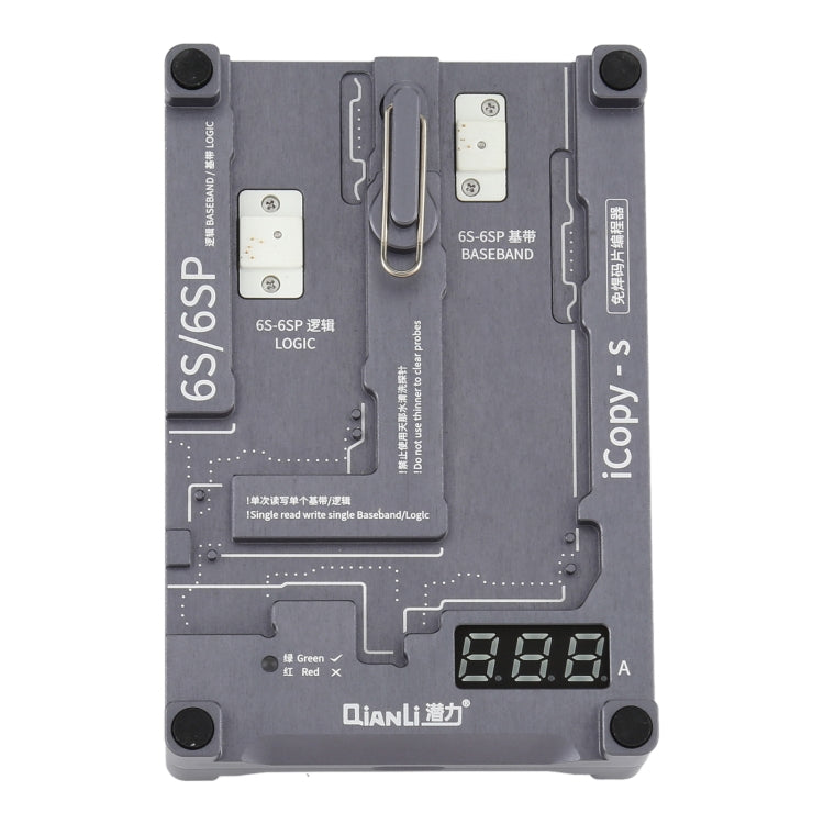 Qianli iCopy-S Double Sided Chip Test Stand 4 in1 Logic Baseband EEPROM Chip Non-removal For iPhone 6 / 6 Plus / 6S / 6S Plus - Repair Platform by QIANLI | Online Shopping UK | buy2fix