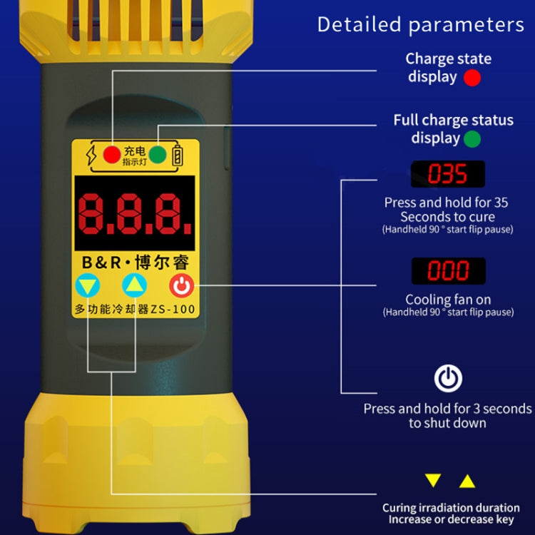 B&R ZS-100 2 in 1 UV Curing Lamp + Fan Cooler Repair Tool - Repair & Spare Parts by buy2fix | Online Shopping UK | buy2fix