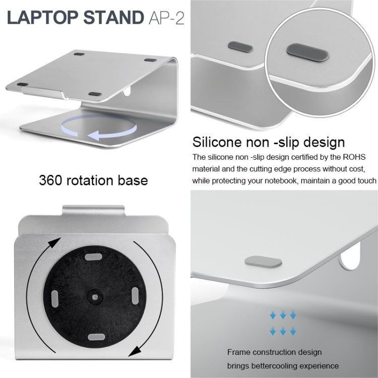 AP-2 Aluminum Alloy 360 Degrees Rotation Adjustable Laptop Stand for 11-17 inch Notebook - Computer & Networking by buy2fix | Online Shopping UK | buy2fix