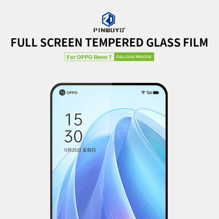 For OPPO Reno7 5G PINWUYO 9H 2.5D Full Screen Tempered Glass Film(Black) - OPPO Tempered Glass by PINWUYO | Online Shopping UK | buy2fix