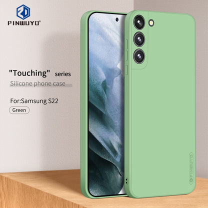 For Samsung Galaxy S22 5G PINWUYO Liquid Silicone TPU Phone Case(Green) - Galaxy S22 5G Cases by PINWUYO | Online Shopping UK | buy2fix