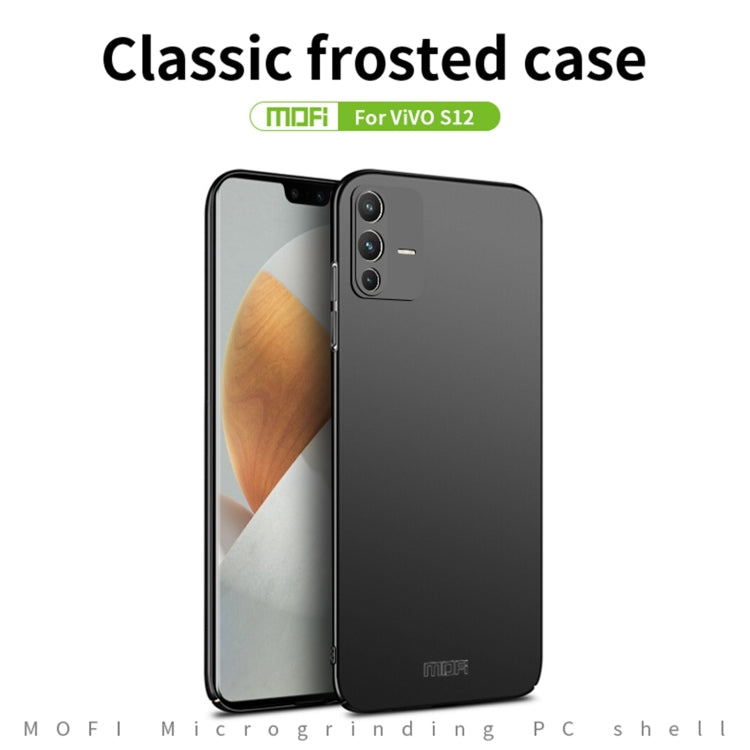 For vivo V23 5G / S12 MOFI Frosted PC Ultra-thin Hard Case(Blue) - vivo Cases by MOFI | Online Shopping UK | buy2fix