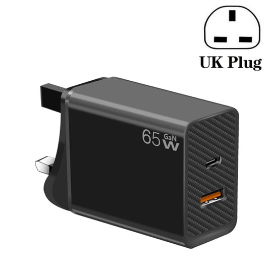 GaN PD48W Type-C PD3.0 + USB3.0 Notebook Adapter ，UK Plug(Black) - Multifunction Charger by buy2fix | Online Shopping UK | buy2fix