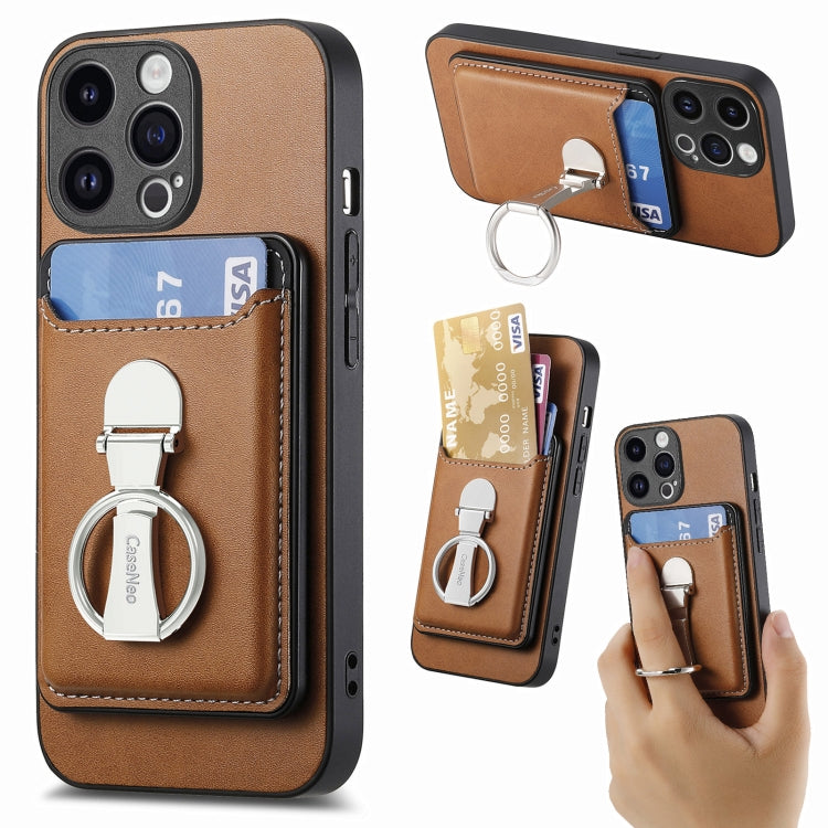 For iPhone 15 Pro Max Skin Feel Ring Holder Wallet Magnetic Phone Case(Brown) - iPhone 15 Pro Max Cases by buy2fix | Online Shopping UK | buy2fix