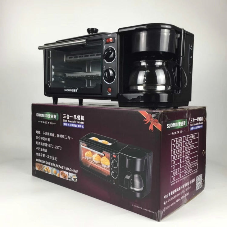 3 in 1 Electric Breakfast Machine Multifunction Coffee Maker + Frying Pan + Mini Oven  Household Bread Pizza Oven(Black) - Home & Garden by buy2fix | Online Shopping UK | buy2fix