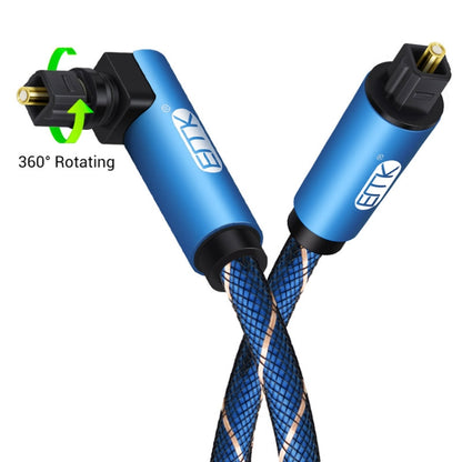 EMK 90 Degree Swivel Adjustable Right Angled 360 Degrees Rotatable Plug Nylon Woven Mesh Optical Audio Cable, Cable Length:1.5m(Blue) - Audio Optical Cables by EMK | Online Shopping UK | buy2fix