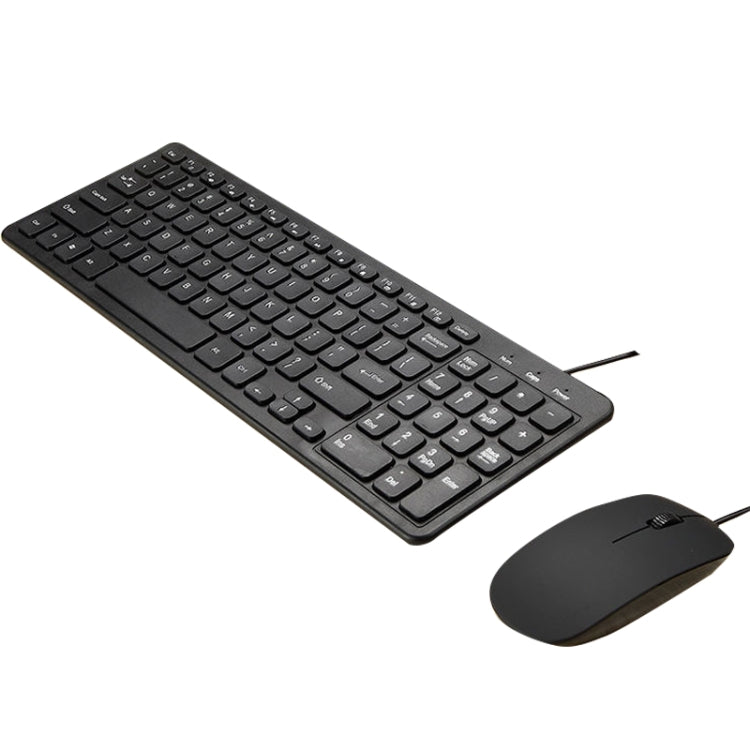 MLD-568 Office Gaming Wire Mouse Keyboard Set, Cable Length: 1.25m(Black) - Wired Keyboard by buy2fix | Online Shopping UK | buy2fix