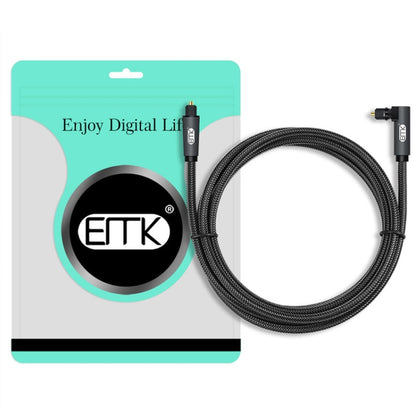 EMK 90 Degree Swivel Adjustable Right Angled 360 Degrees Rotatable Plug Nylon Woven Mesh Optical Audio Cable, Cable Length:15m(Black) - Audio Optical Cables by EMK | Online Shopping UK | buy2fix