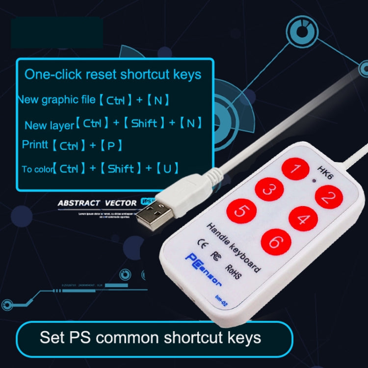 HK-6 6 Keys Custom PS Shortcut Keys Medical Ultrasound Acquisition USB Keypad, Cable Length: 2m - Wired Keyboard by buy2fix | Online Shopping UK | buy2fix