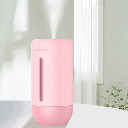 FUQINS Water Cup Mini Air Humidifier USB Colorful Night Light Car Home Silent Aromatherapy Diffuser(Pink) - Home & Garden by buy2fix | Online Shopping UK | buy2fix