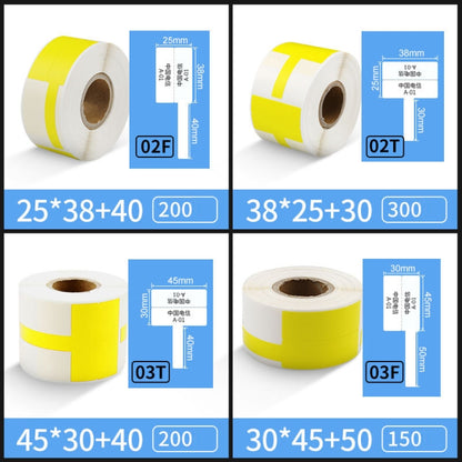 Printing Paper Cable Label For NIIMBOT B50 Labeling Machine(02F-Yellow) - Printer Accessories by NIIMBOT | Online Shopping UK | buy2fix