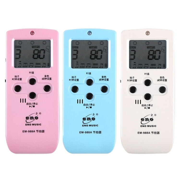 ENO EM-988A Electronic Vocal Rechargeable Metronome For Piano/Guitar/Drum/Guzheng/Violin(Blue) - Stringed Instruments by buy2fix | Online Shopping UK | buy2fix
